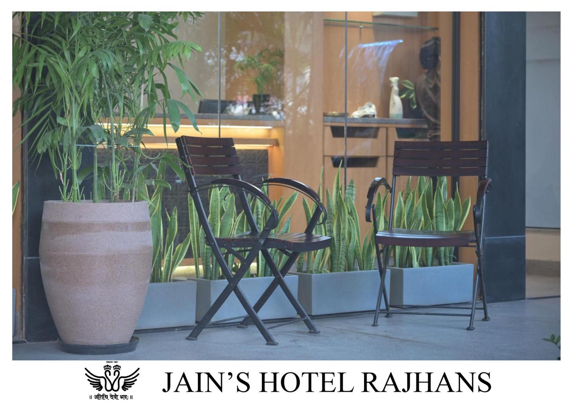 Jain'S Hotel Rajhans Bhopal Exterior photo